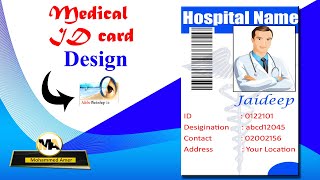 How to make Doctor id card design in Photoshop screenshot 4