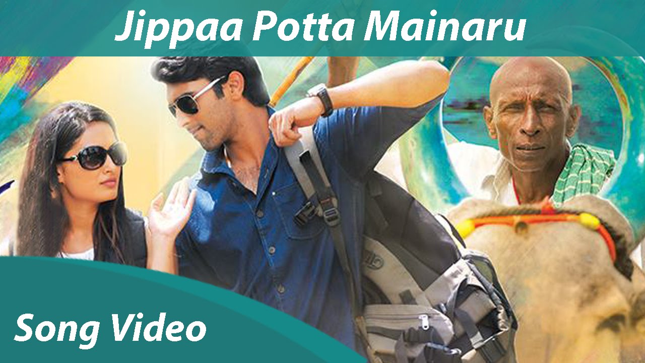 paravasa padukolaiye song paravasa padukolaiye song