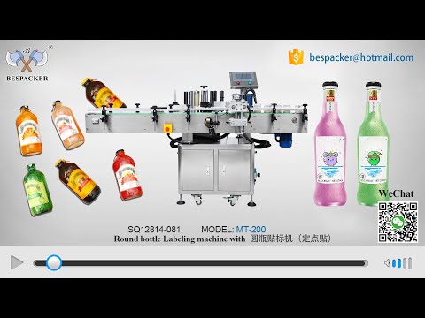 Bespacker MT-200 Auto round bottle labeling machine SQ12814-081
