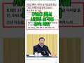 🌹[속보] 美서 시진핑 실각설 급속 확산