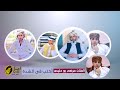 مرضى بوحليص اكتب فى الشدة 2026