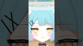 ​