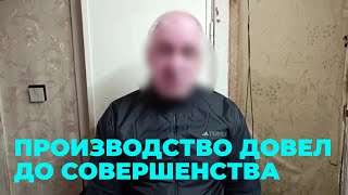 Выращивал восемь лет: сотрудника НИИ задержали за любовь к запрещенным растениям