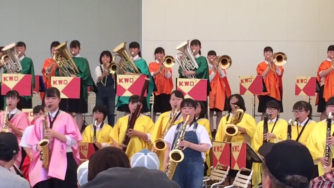 19 06 16 吹奏楽コンサート 久喜高校 Youtube 19 06 16 吹奏楽コンサート 久喜高校 Youtube