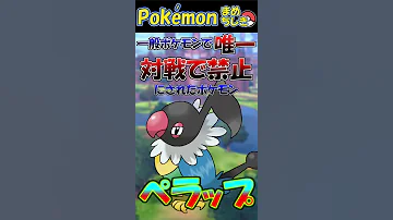 Ghw0kasymv5m