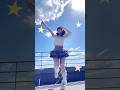 【踊ってみた】ロケットサイダー / ナユタン星人 #shorts