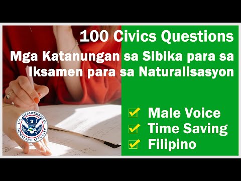 Video: Ano ang mga tanong sa sibika?