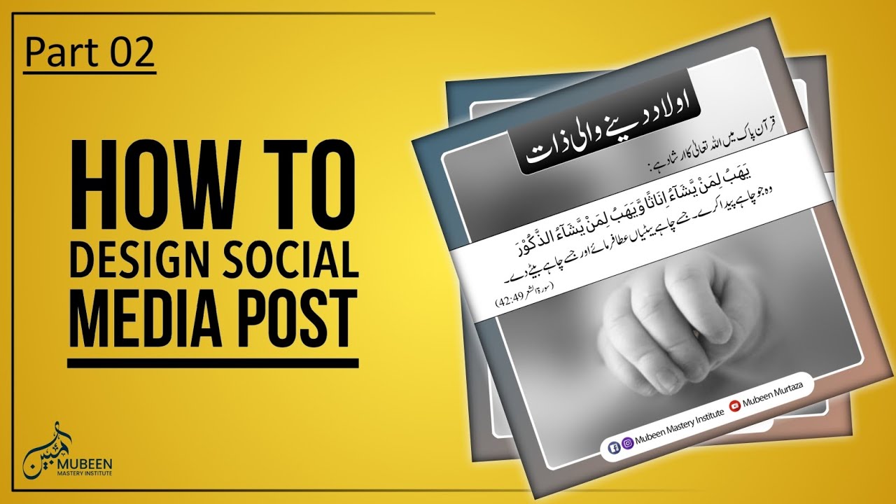 Express Simple Post Example Express Simple Post Example