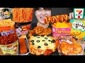 ASMR MUKBANG 편의점 핵불닭 미니!! 떡볶이 & 핫도그 & 치즈 피자 FIRE Noodle & HOT DOG & CHEESE PIZZA EATING SOUND!