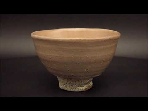杉本貞光井戸茶碗Sadamitsu Sugimoto/Ido chawan tea bowl - YouTube