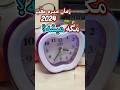 زمان میره عقب #arduino #diy #arduinoesp32 #arduinoproject