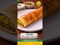 Best South Indian Dosa in Mississauga | Indian Food in Canada | Must Try Dosa | Food in Mississauga