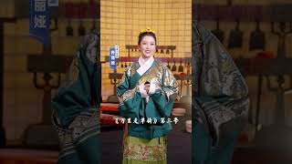 Riding Alone for Thousands of Miles S3 - Ep 6 Wanli Heartbeat Corner Intro [2023.01.24] -  Tong Liya