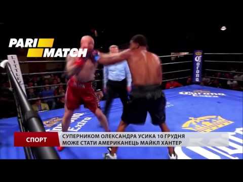 Суперником Усика може стати непереможний боксер зі США
