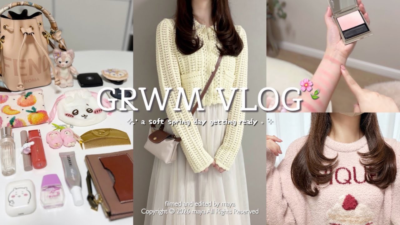 Vlog ┊ Cute Get Ready ?Easy Layered Hair & Spring Makeup 
