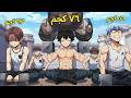 🔥 بينما يكاد الآخرون يموتون في التدريب... هو يجتاز صعوبة 10 أضعاف بكل سهولة! ⚡💪👑 - Manhwa Recap