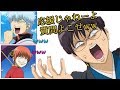 【銀魂文字起こし】新八ファンから大量の〇〇が来たｗｗツッコミ喪失篇なんて言わせないファン愛に和むｗｗ