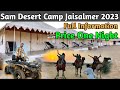 Sam desert camp jaisalmer  sam jeep safari camel safari  jaisalmer desert camp  sam sand dunes