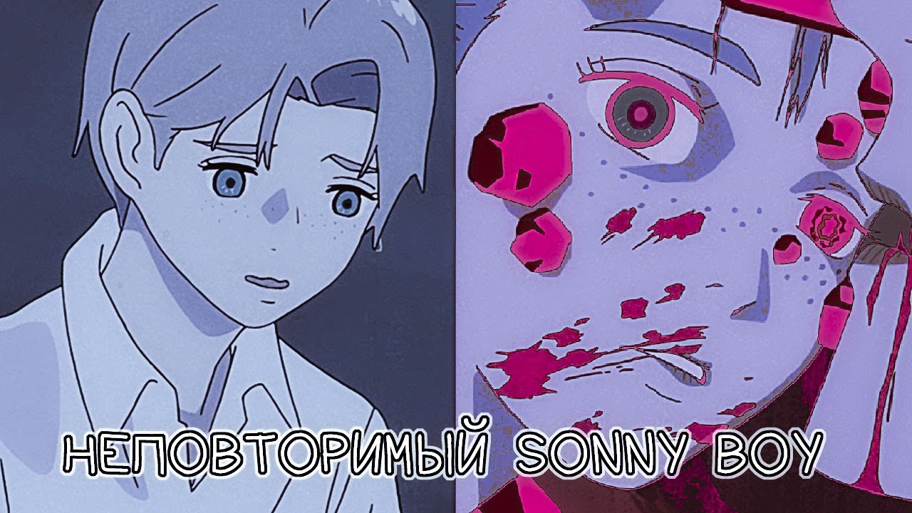 Почему ты должен посмотреть Сони бой \\ Sonny Boy обзор
