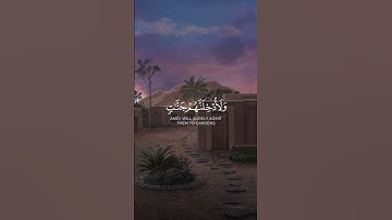 فالذين هاجروا وأخرجوا من ديارهم || #ماهر_المعيقلي سورة آل عمران