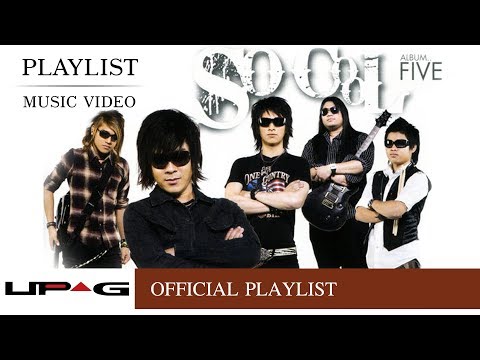 SOCOOL อัลบั้ม Five I PLAYLIST