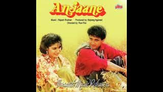 Nain Tere Jhuke Jhuke (Eagle Ultra Classic Jhankar) Movie: ANJAANE 1995 Singers: KUMAR SANU & ALKA