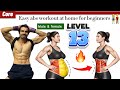 ABS workout at home 🏠- Level 1️⃣3️⃣ #absworkout #coreworkout #sachinhrfitness #youtube #video #abs 