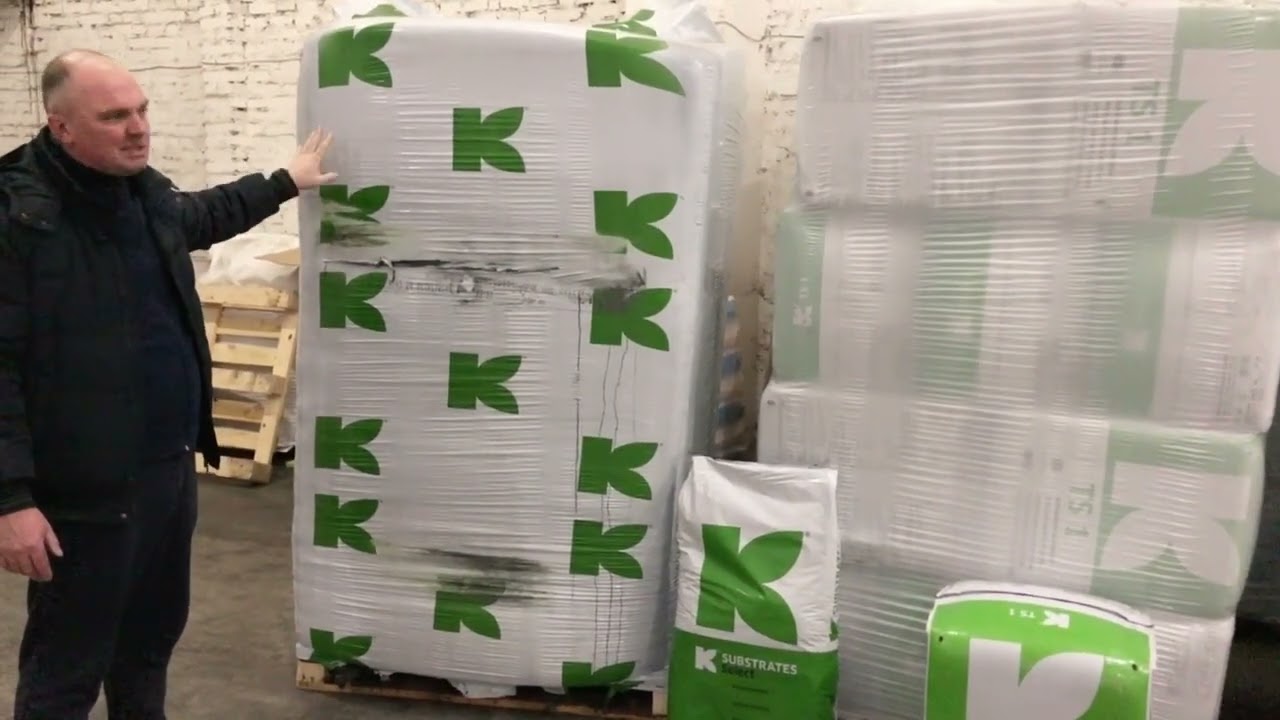 Торф‘яні субстрати компанії «Klasmann”