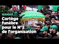 À Beyrouth, un imposant cortège funèbre pour le N°2 du Hamas