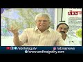 Undavalli Arun Kumar about threatenings he is receiving
