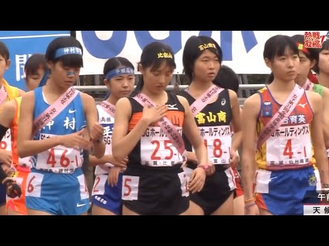 全国高校駅伝2019☆タスキつないだ女子高生！第31回大会