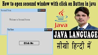 java Programming | click button open new window | java project | in Hindi | Tech Sagar| learn java |
