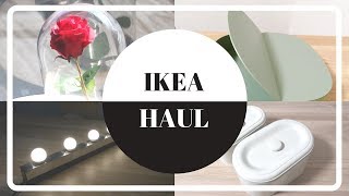 【IKEA】可愛くて実用的な購入品紹介&レビュー！キッチン用品、収納、女優ミラー照明など