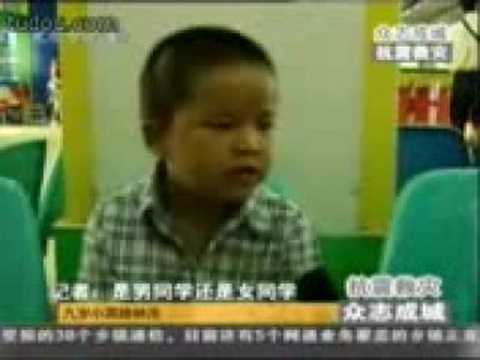 四川地震小男孩——林浩