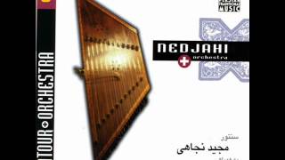 Majid Nejahi - مجید نجاهی