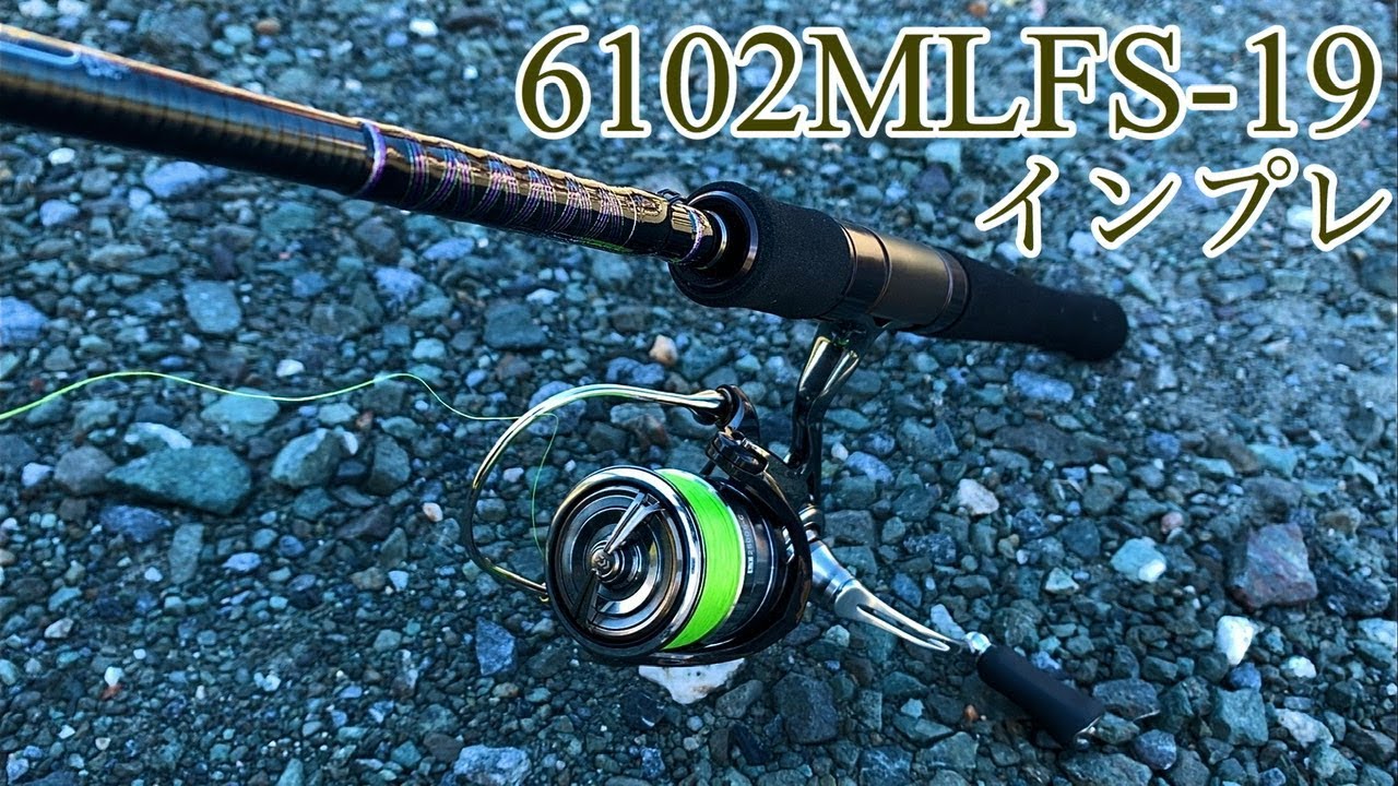 24PE＃03-08DAIWA ダイワ　ハートランド 722LRS-21 ミドスト　一誠　常吉　冴掛