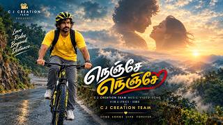 Nenje Nenje Kalagathey Tamil album song “நெஞ்சே நெஞ்சே” ❤️