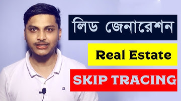 Real estate skip tracing lead generation bangla tutorial