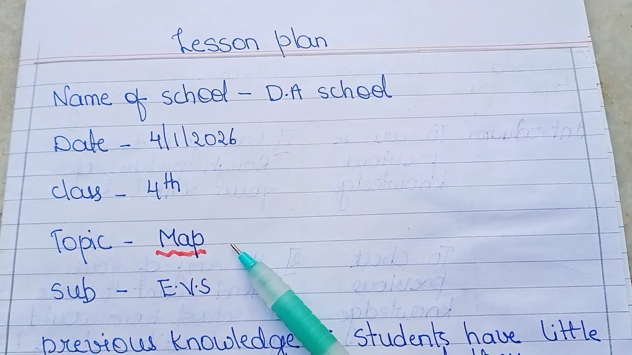 План урока по электромобилям / Составление карты нашего района / Формат плана урока / Пример план...