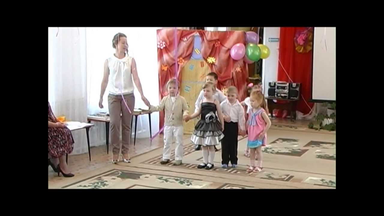 топни ножка моя танец в детском саду