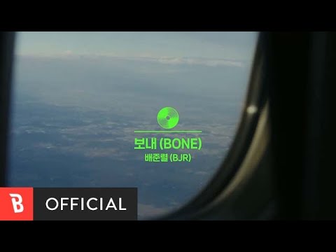 [MV] BJR(배준렬) - Leaving You(보내)