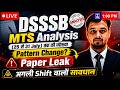 DSSSB MTS Exam Analysis 2026 | Pattern Change? Good Attempts & Expected Cut Off | LIVE 1PM | Mandeep