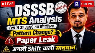 DSSSB MTS Exam Analysis 2026 | Pattern Change? Good Attempts & Expected Cut Off | LIVE 1PM | Mandeep