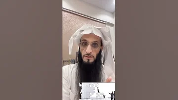 القائد الناجح 