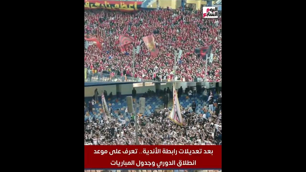    ..       
 - 12:54-2025 / 8 / 5