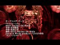 [ C ] OP マトリョーシカ