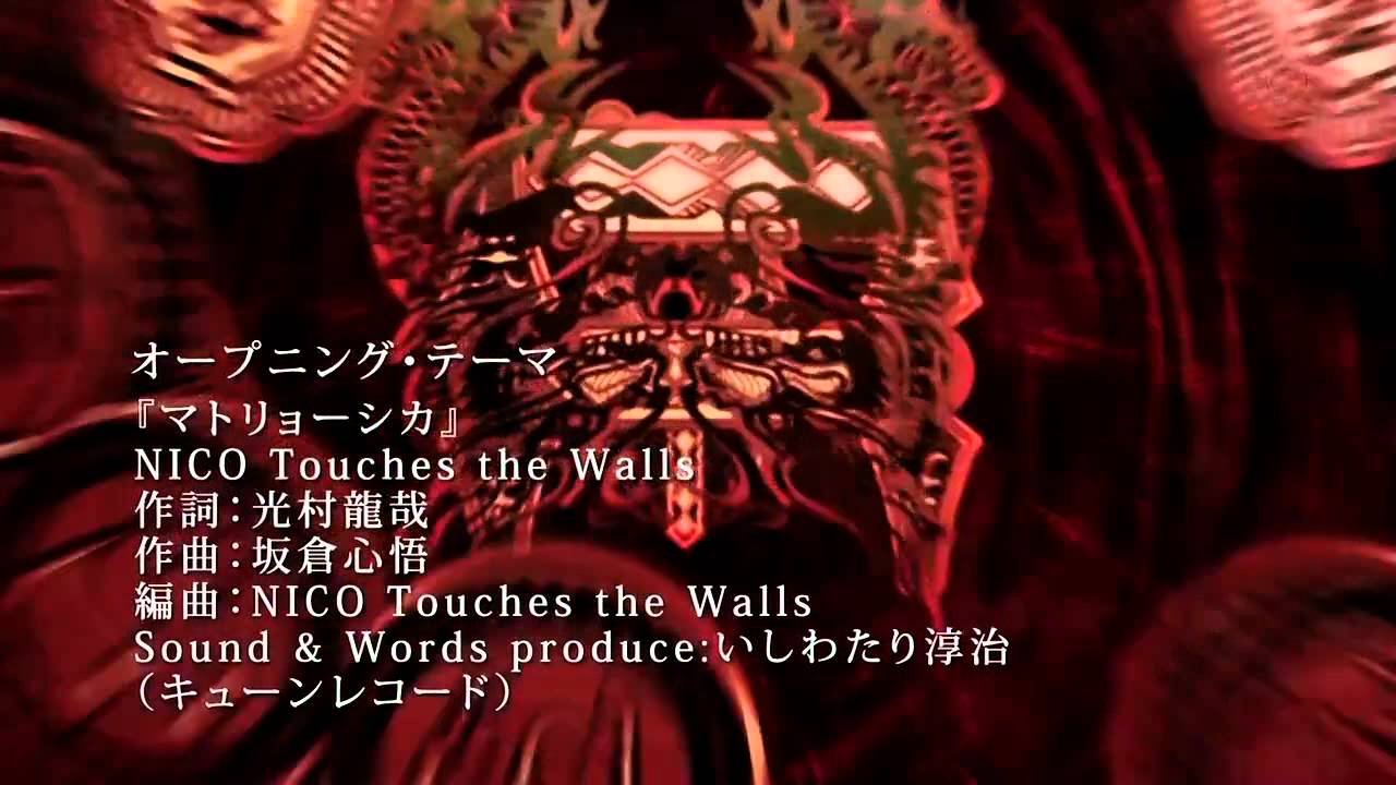 無職ブログ なんくるあるさぁ 13年07月
