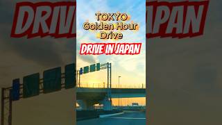 Tokyo’s golden sky hits different 🌅🚗 #Shorts #pov #tokyo