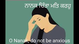 Gurbani shabad status | Punjabi  dharmik whatsapp status | Nanak chinta mat karo screenshot 4