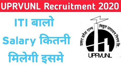 Uprvunl iti students salary uprvunl TG2 Salary